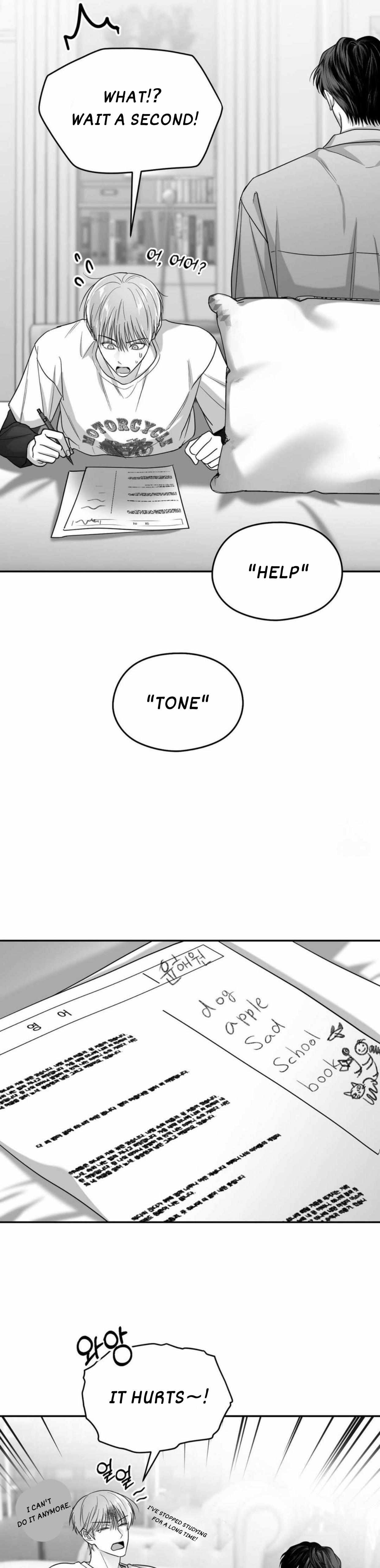 Read Non Zero Sum chapter 43 image 13 on Lezhin