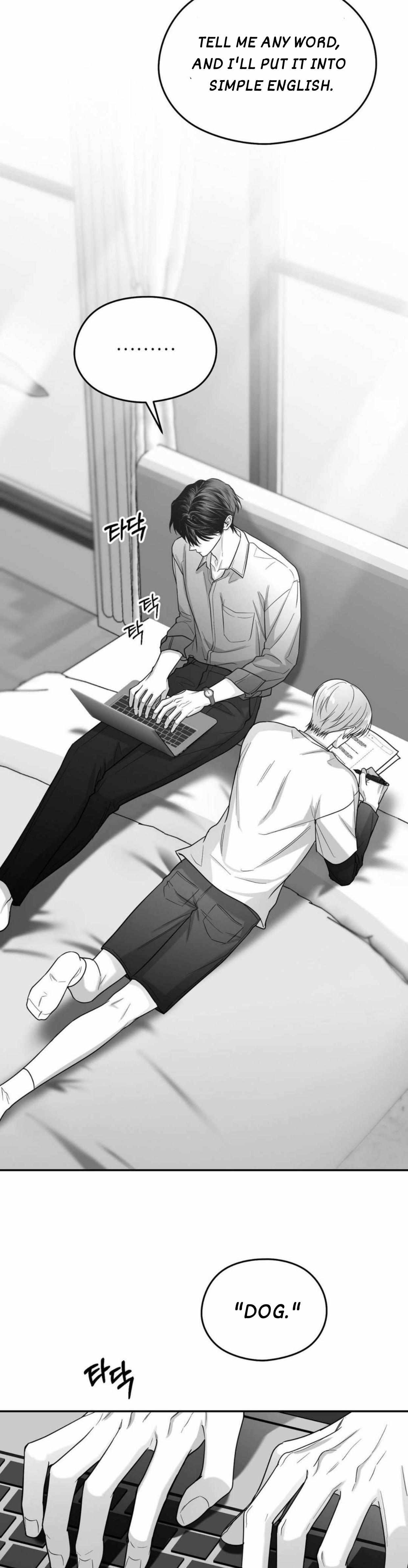 Read Non Zero Sum chapter 43 image 7 on Lezhin