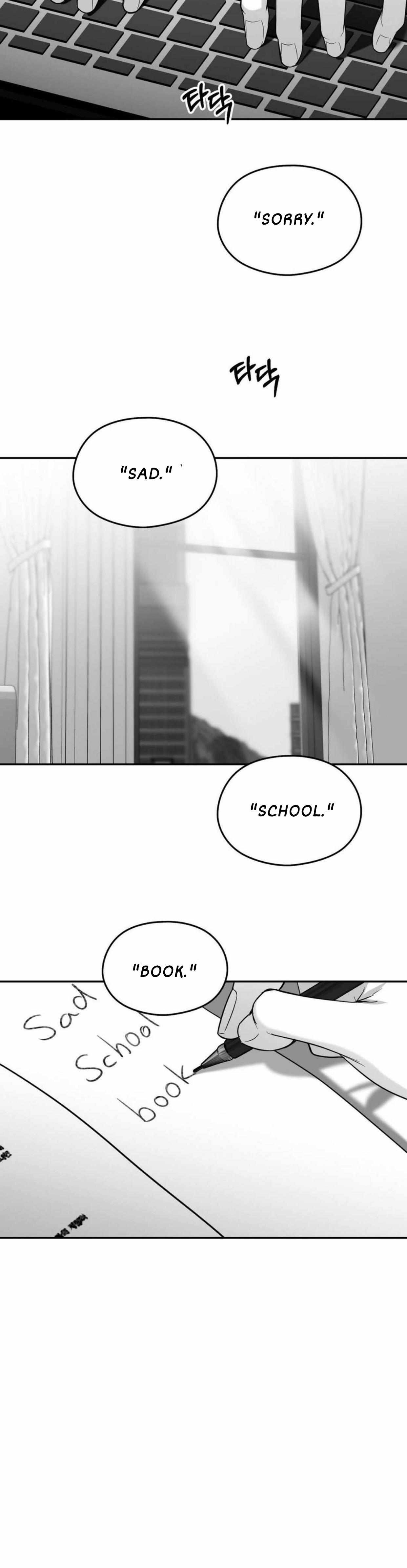 Read Non Zero Sum chapter 43 image 8 on Lezhin