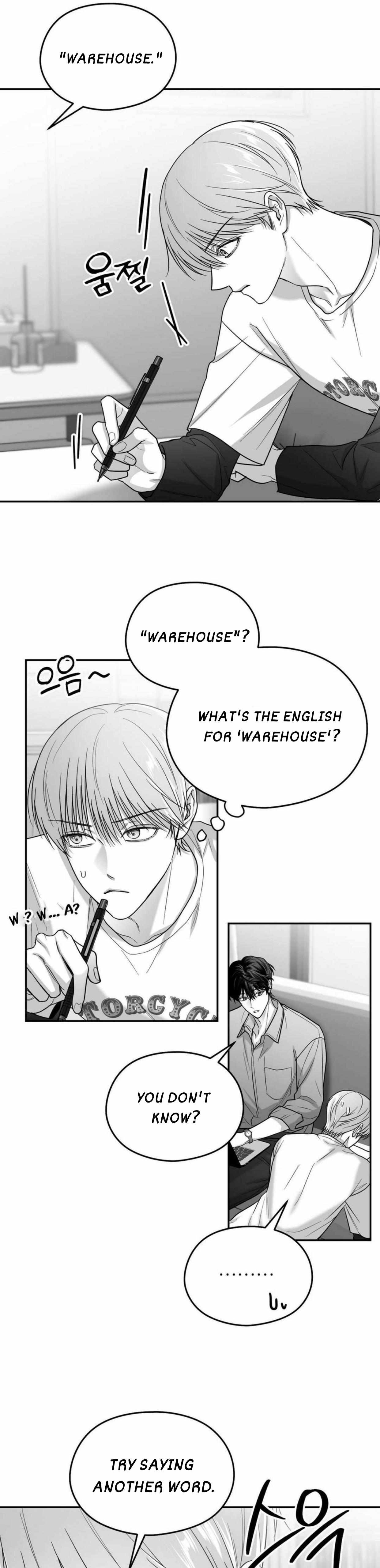 Read Non Zero Sum chapter 43 image 9 on Lezhin