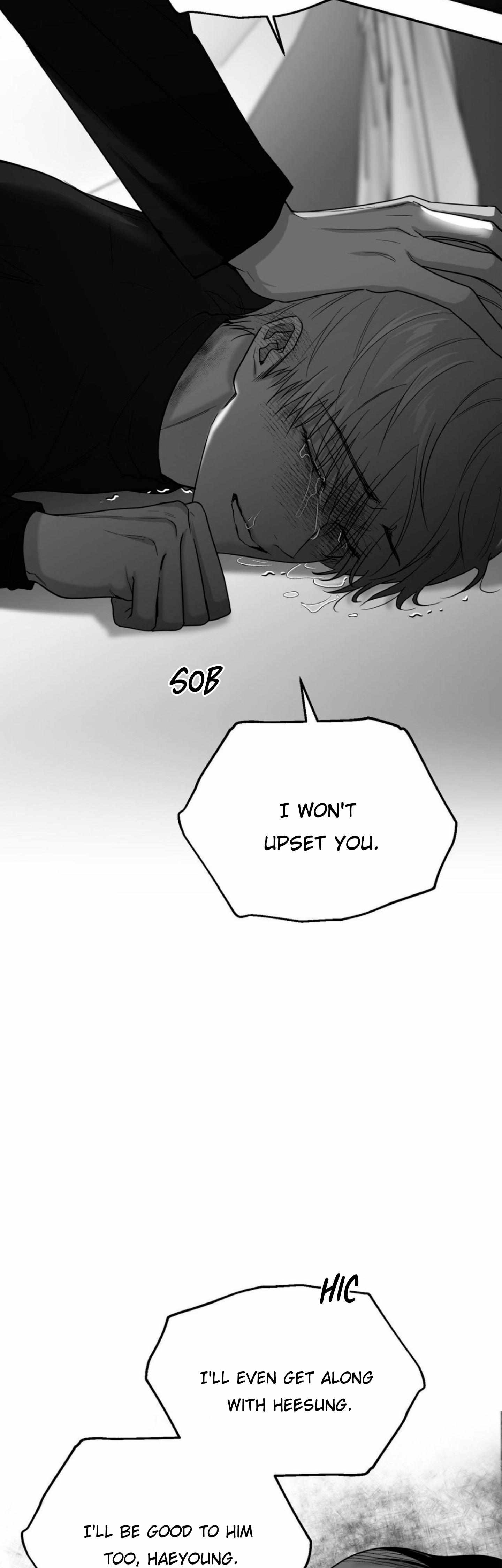 Read Non Zero Sum chapter 44 image 15 on Lezhin