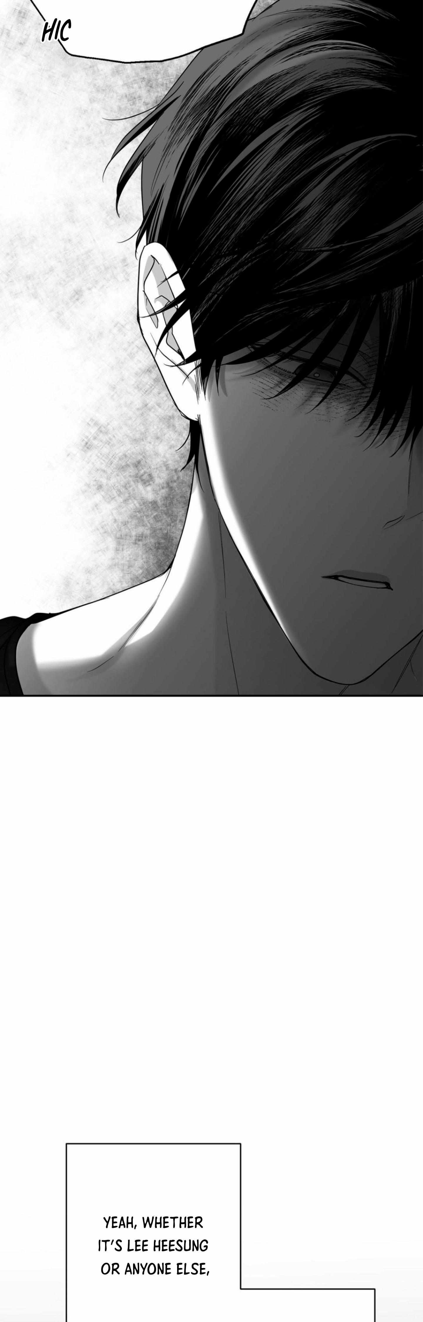 Read Non Zero Sum chapter 44 image 16 on Lezhin