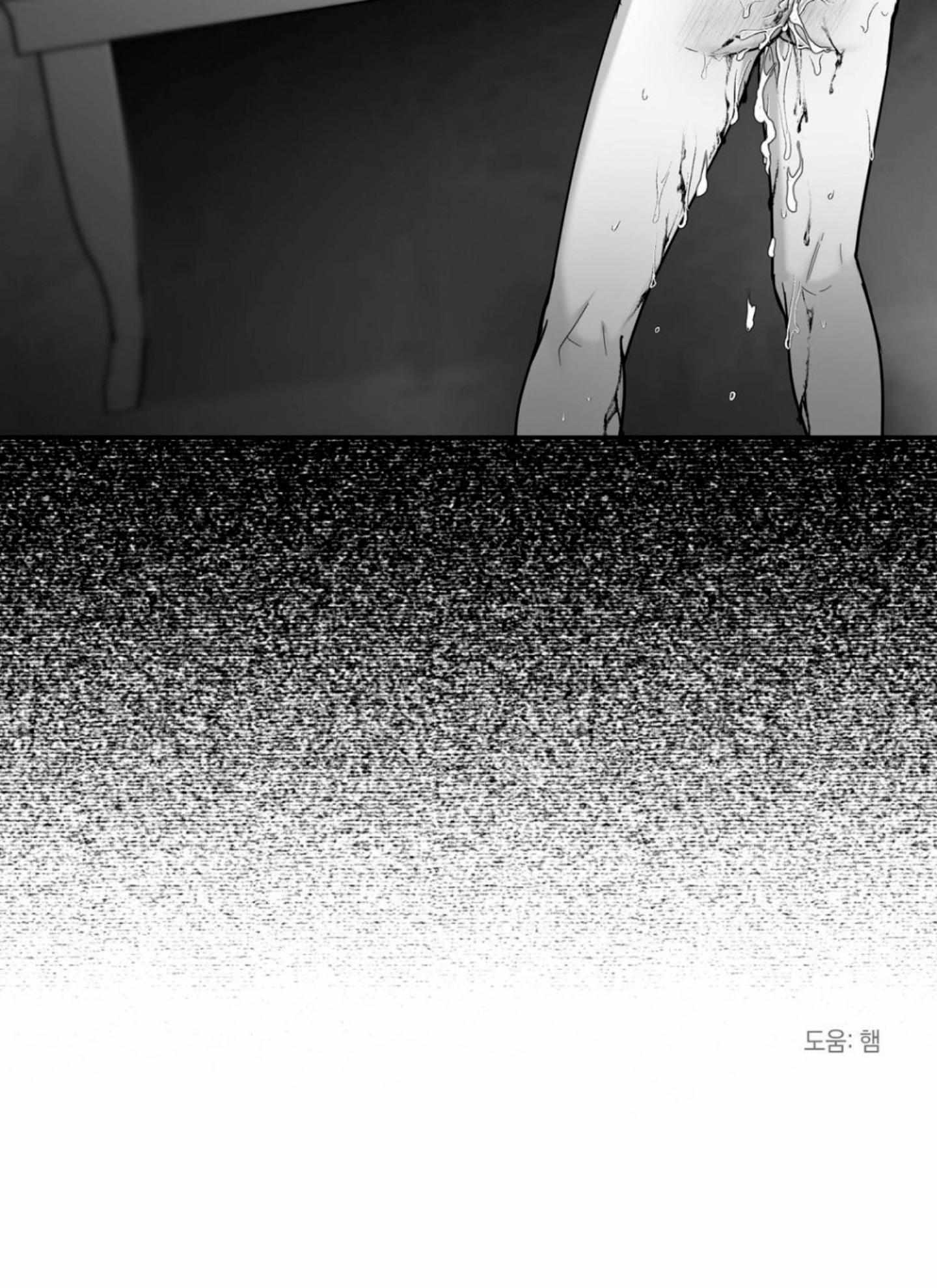 Read Non Zero Sum chapter 44 image 47 on Lezhin