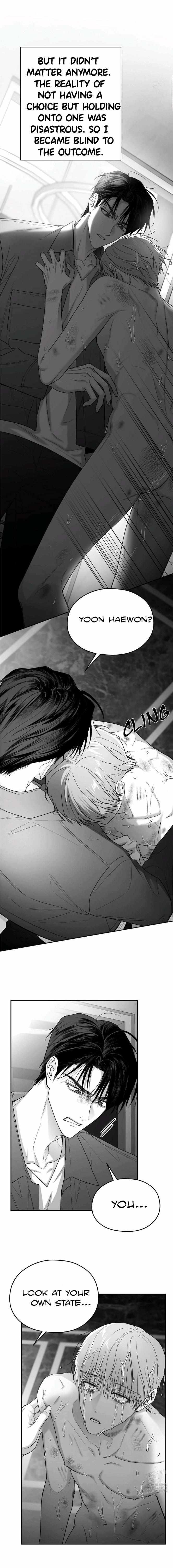 Read Non Zero Sum chapter 45 image 17 on Lezhin
