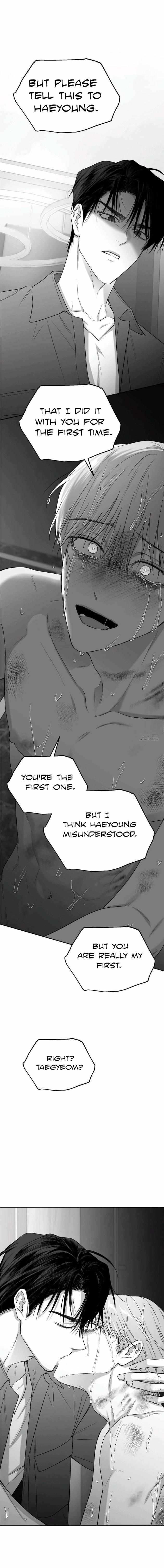Read Non Zero Sum chapter 45 image 19 on Lezhin