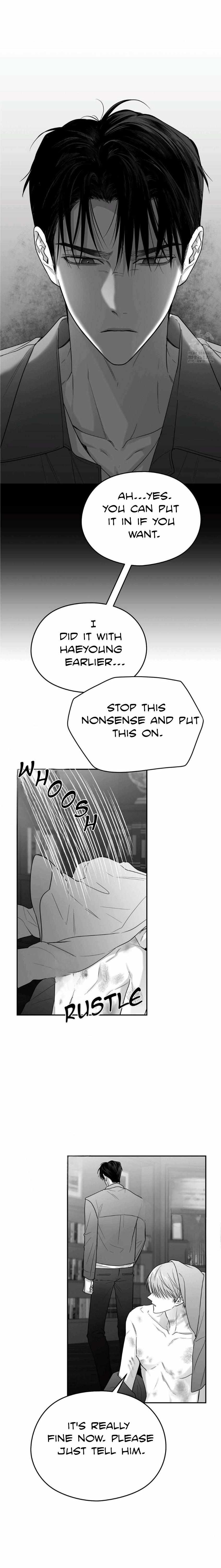 Read Non Zero Sum chapter 46 image 4 on Lezhin