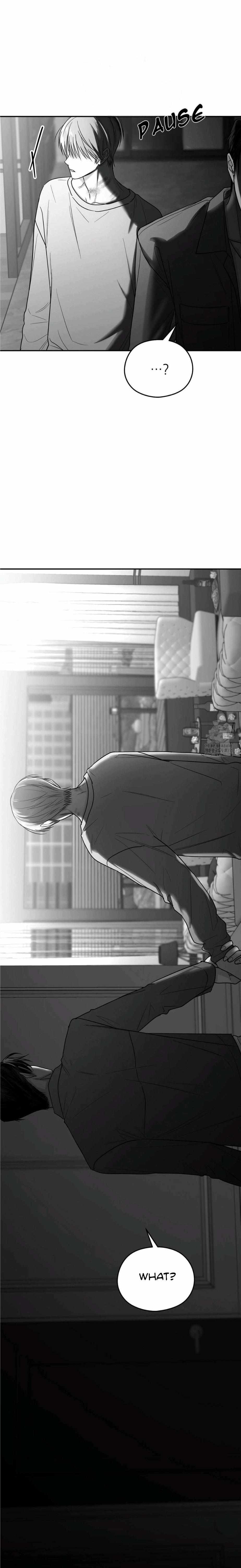 Read Non Zero Sum chapter 46 image 6 on Lezhin