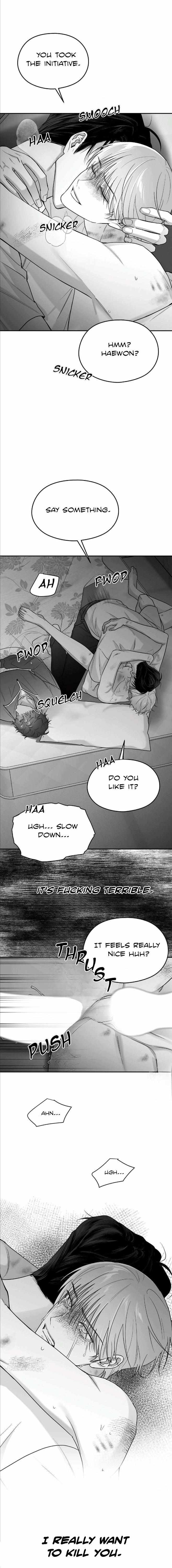 Read Non Zero Sum chapter 47 image 10 on Lezhin