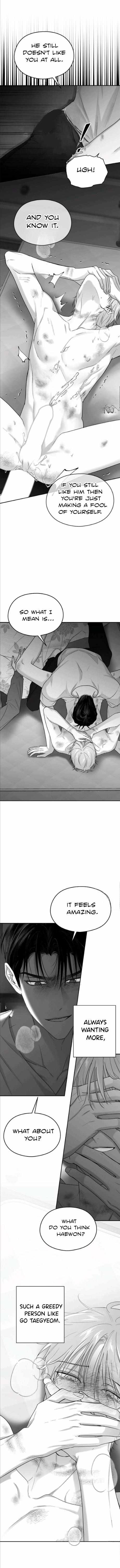 Read Non Zero Sum chapter 47 image 13 on Lezhin