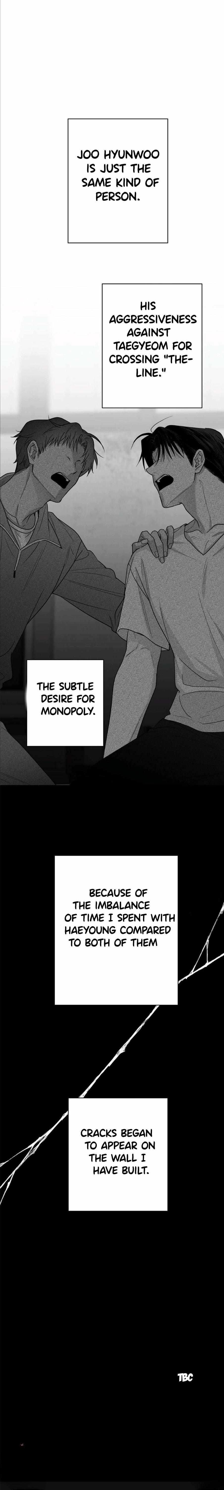 Read Non Zero Sum chapter 47 image 15 on Lezhin