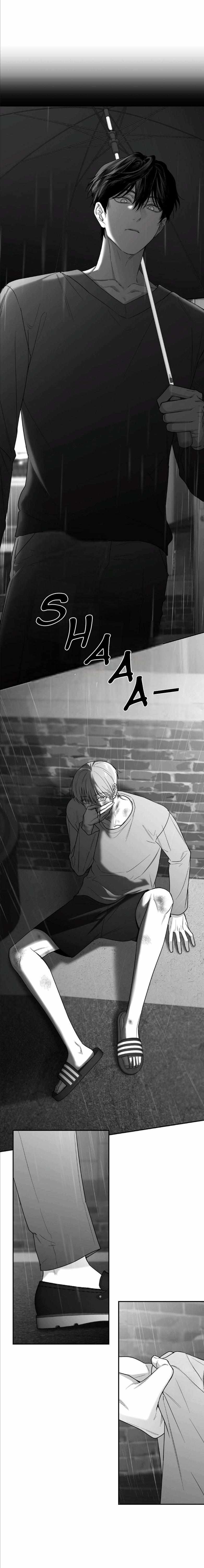 Read Non Zero Sum chapter 49 image 2 on Lezhin