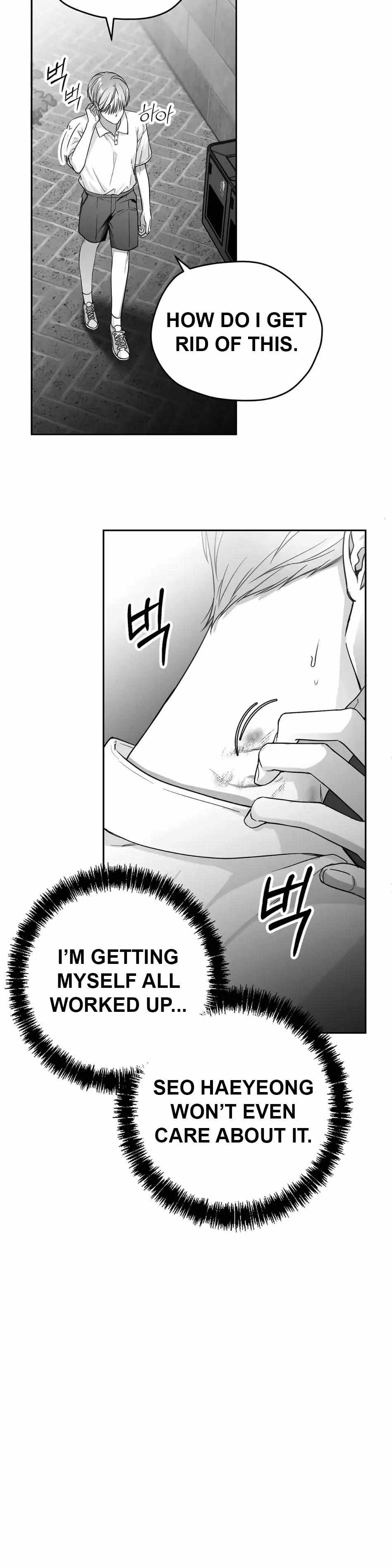 Read Non Zero Sum chapter 5 image 12 on Lezhin
