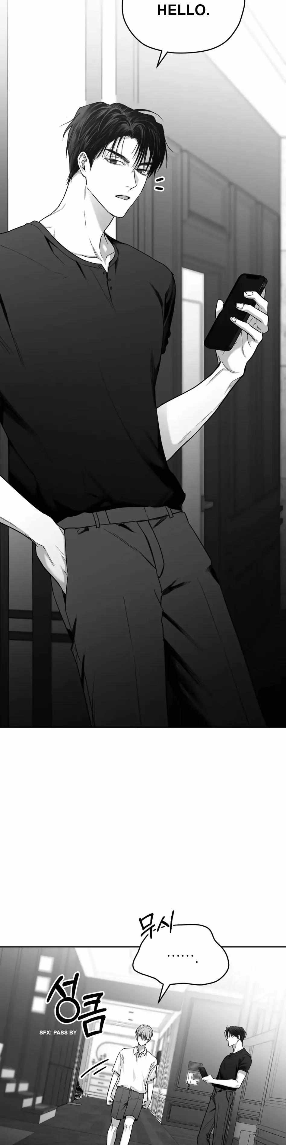 Read Non Zero Sum chapter 5 image 14 on Lezhin
