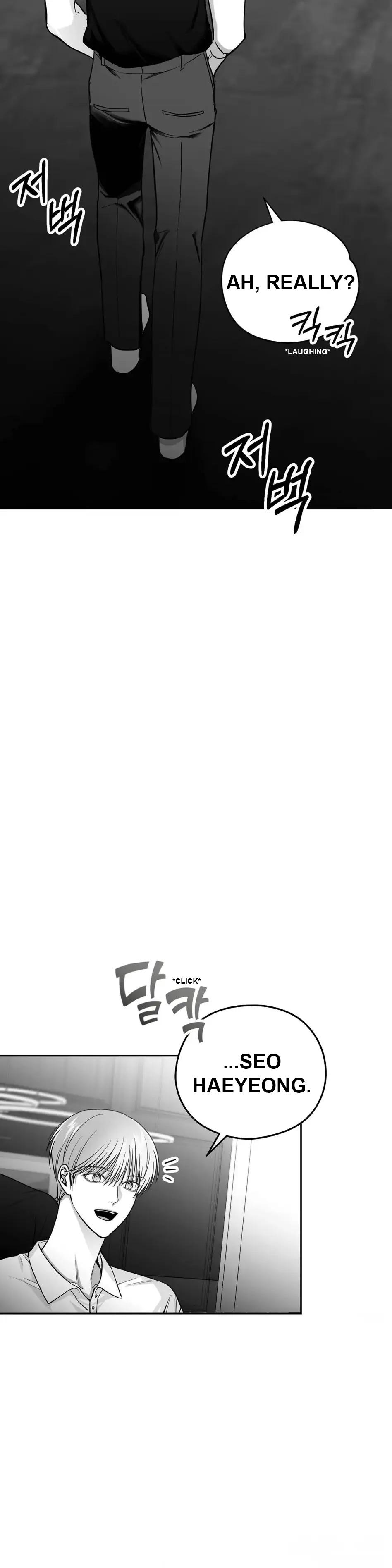 Read Non Zero Sum chapter 5 image 17 on Lezhin