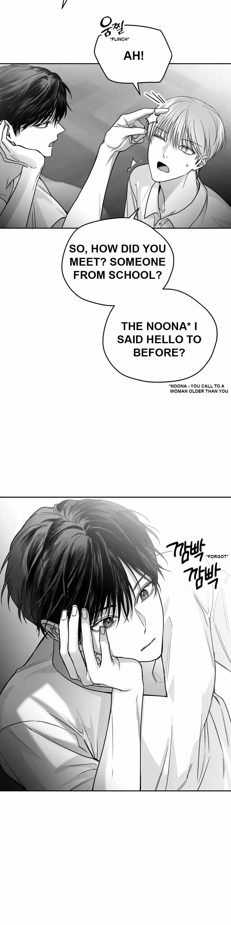Read Non Zero Sum chapter 5 image 22 on Lezhin