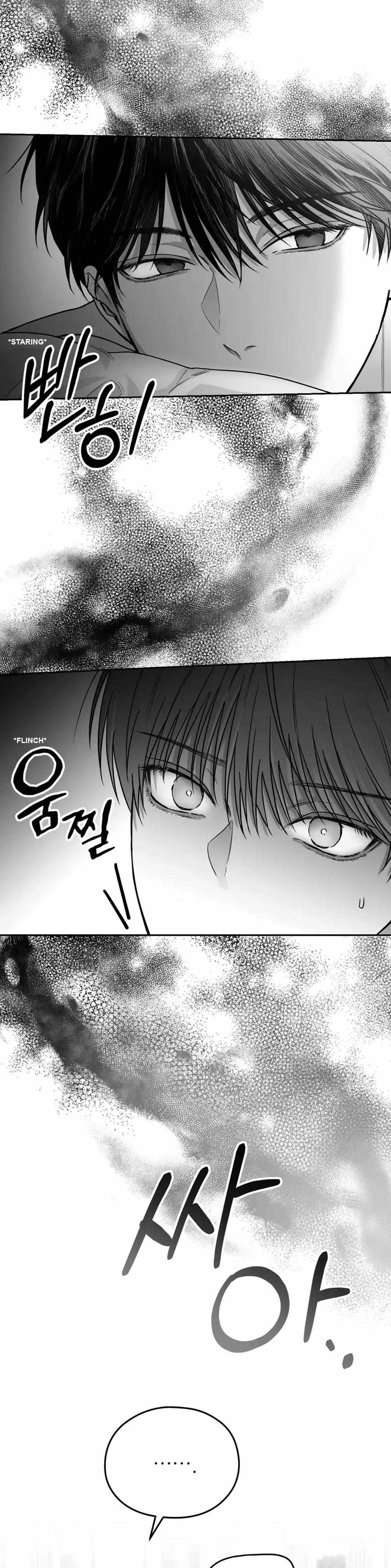 Read Non Zero Sum chapter 5 image 26 on Lezhin