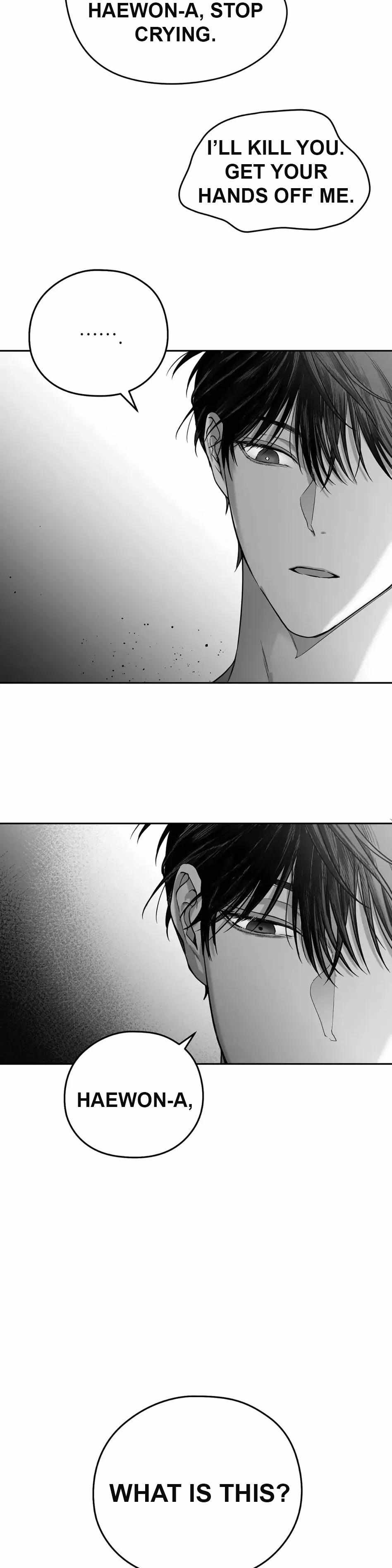 Read Non Zero Sum chapter 5 image 40 on Lezhin