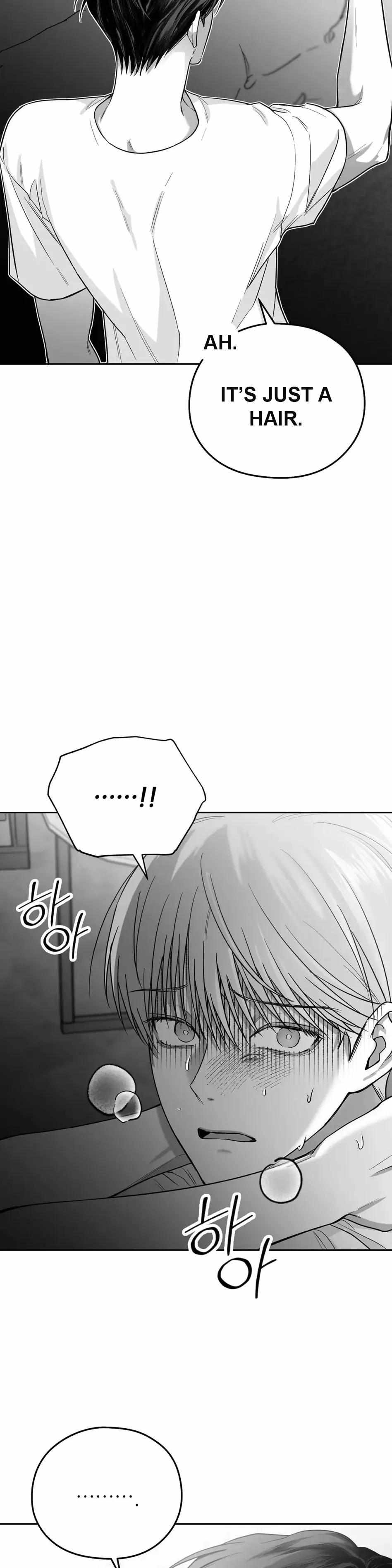 Read Non Zero Sum chapter 5 image 42 on Lezhin