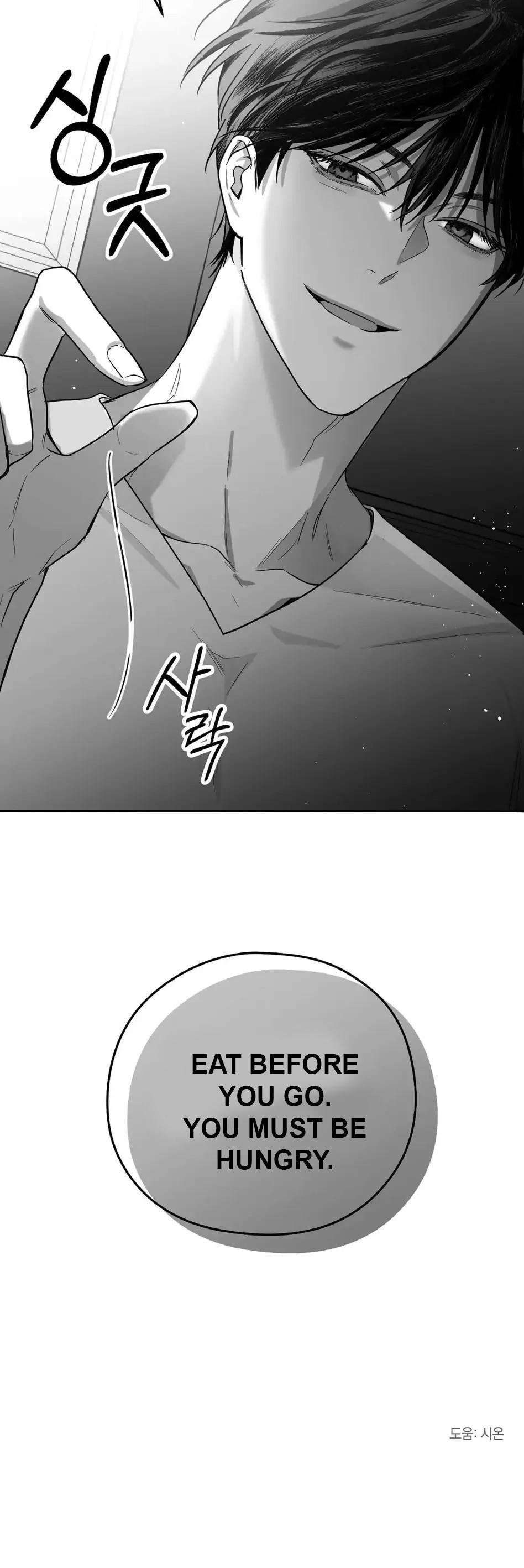 Read Non Zero Sum chapter 5 image 43 on Lezhin
