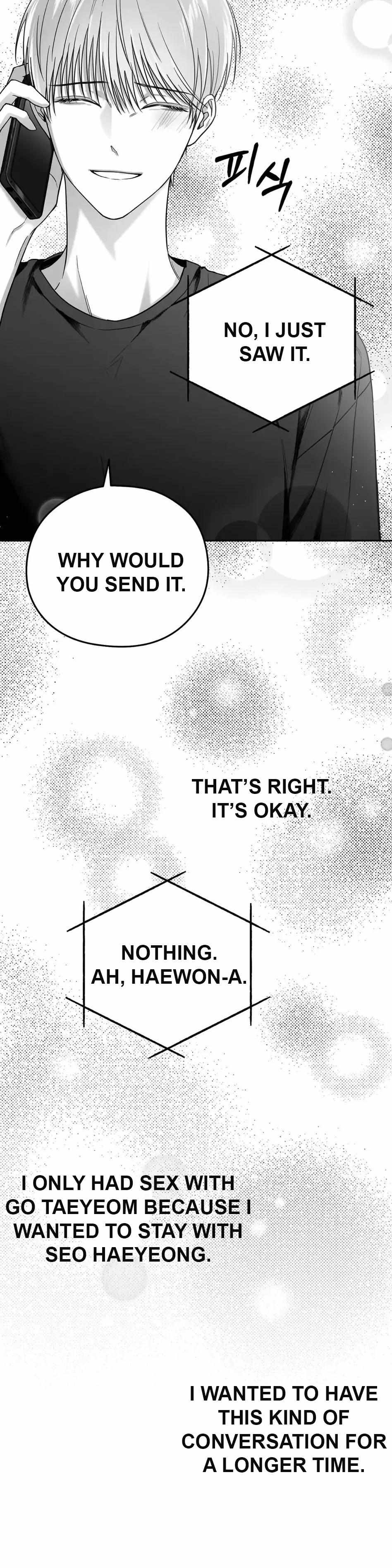 Read Non Zero Sum chapter 5 image 5 on Lezhin