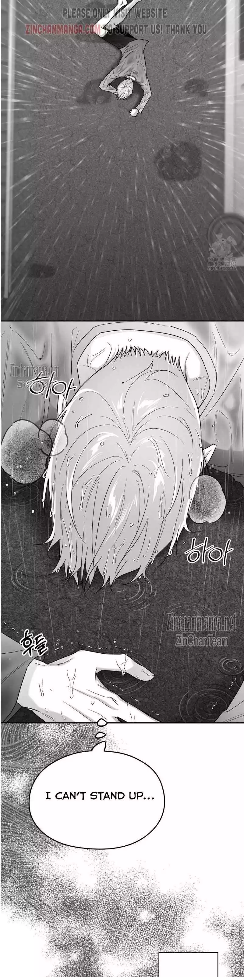 Read Non Zero Sum chapter 50 image 22 on Lezhin