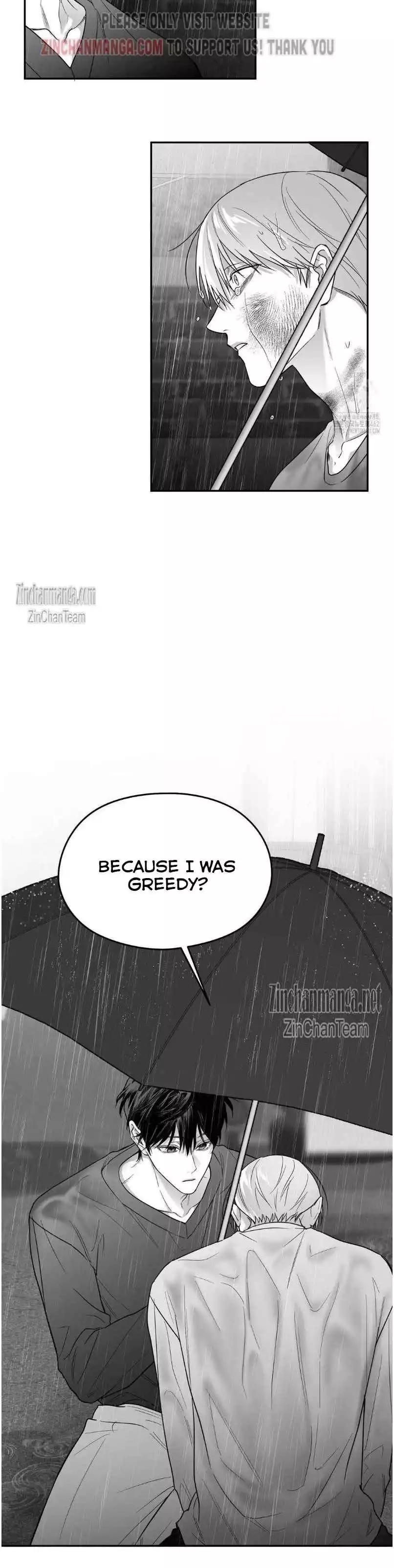 Read Non Zero Sum chapter 50 image 30 on Lezhin