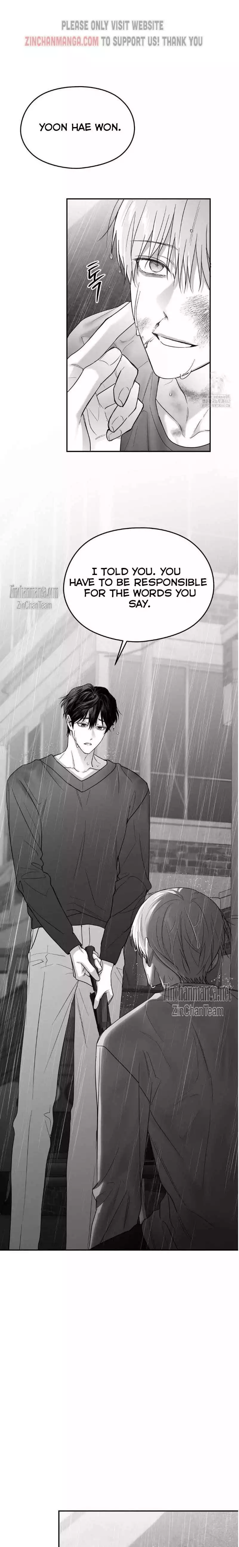 Read Non Zero Sum chapter 50 image 41 on Lezhin