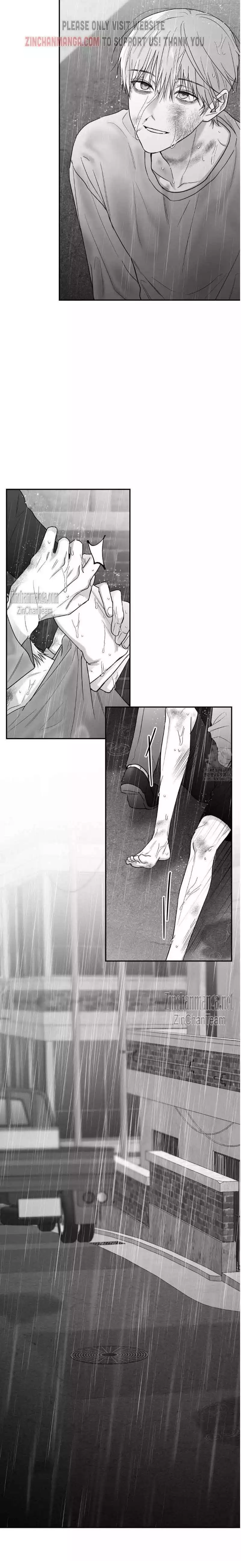 Read Non Zero Sum chapter 50 image 42 on Lezhin