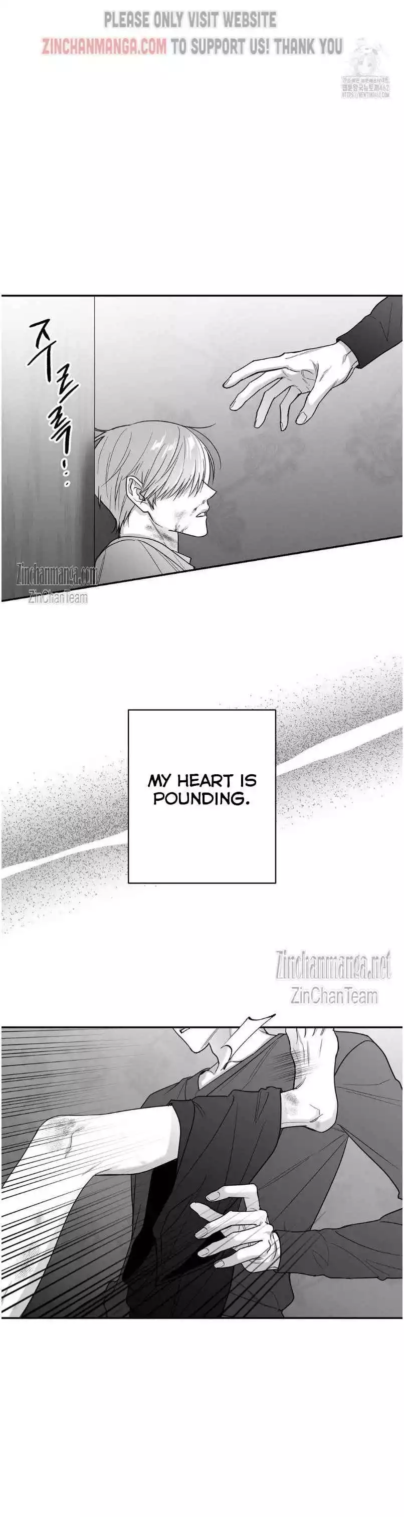 Read Non Zero Sum chapter 50 image 7 on Lezhin
