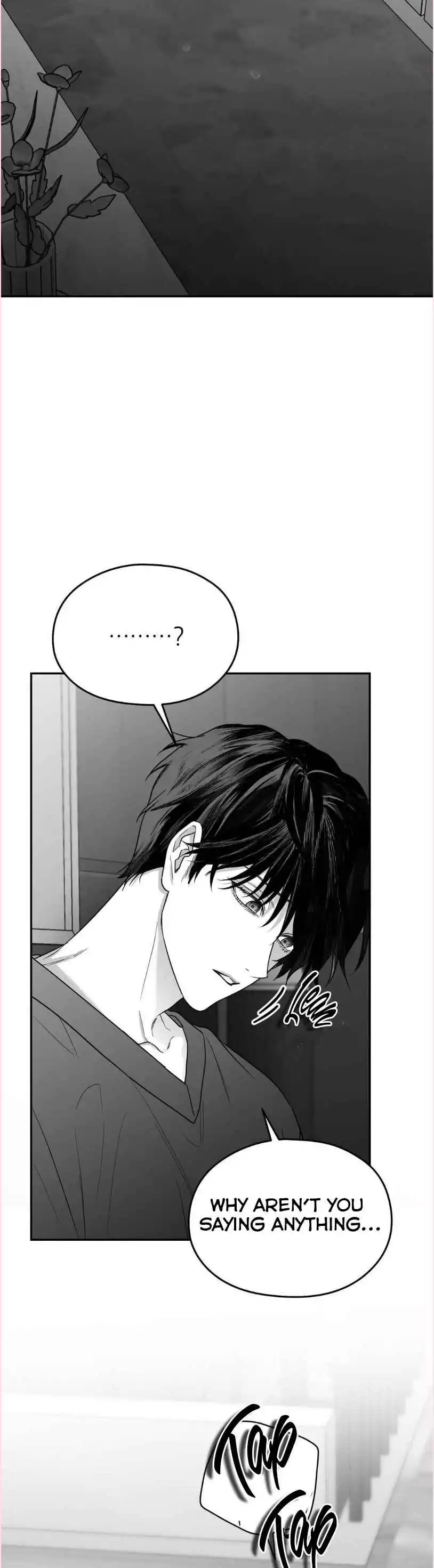 Read Non Zero Sum chapter 51 image 4 on Lezhin