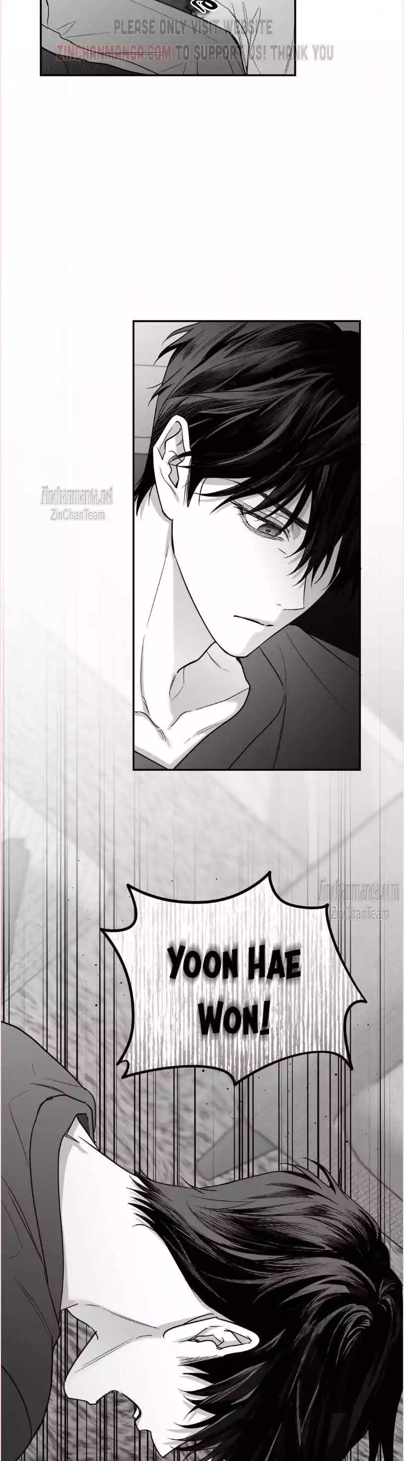 Read Non Zero Sum chapter 51 image 6 on Lezhin