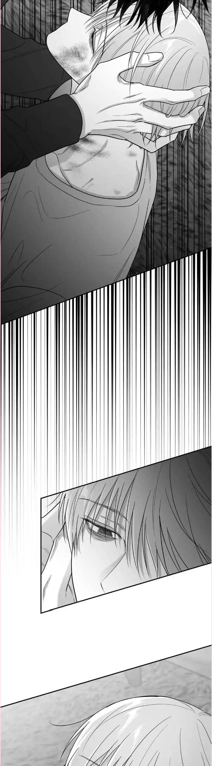 Read Non Zero Sum chapter 51 image 7 on Lezhin