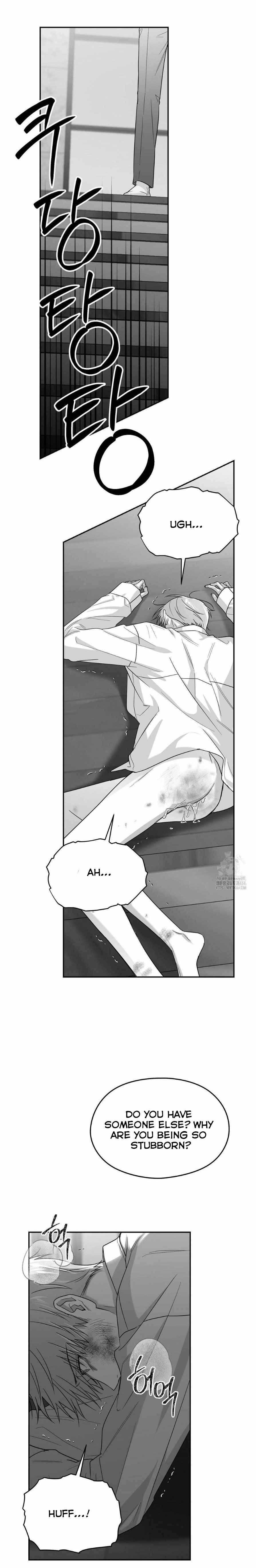 Read Non Zero Sum chapter 52 image 24 on Lezhin