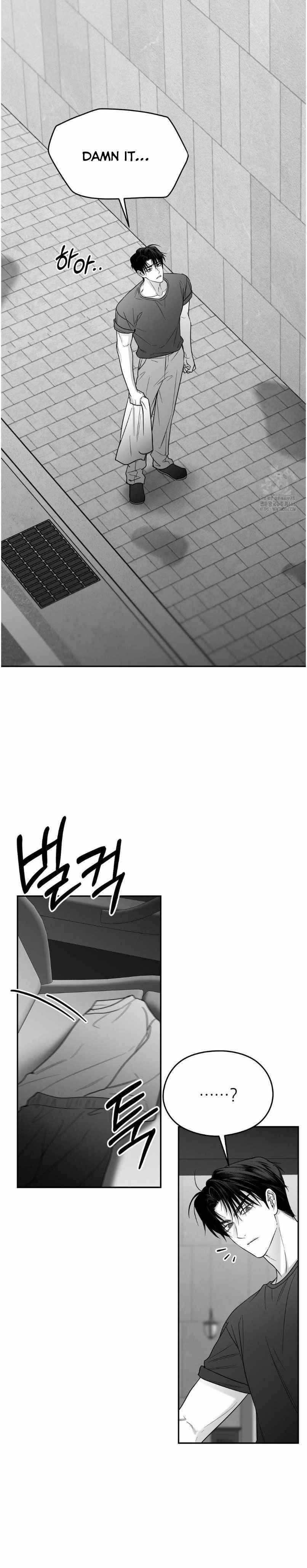 Read Non Zero Sum chapter 53 image 11 on Lezhin