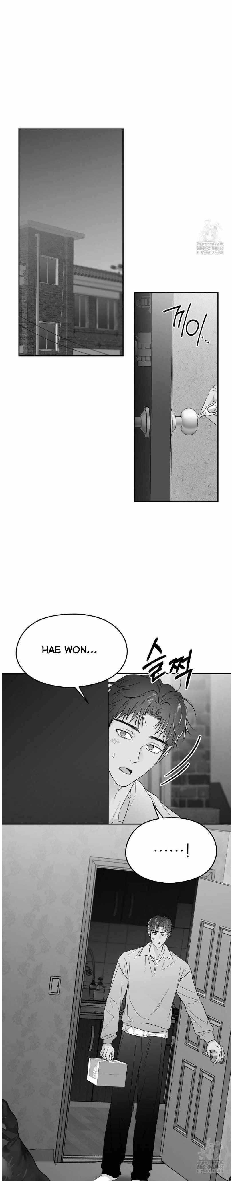 Read Non Zero Sum chapter 53 image 15 on Lezhin