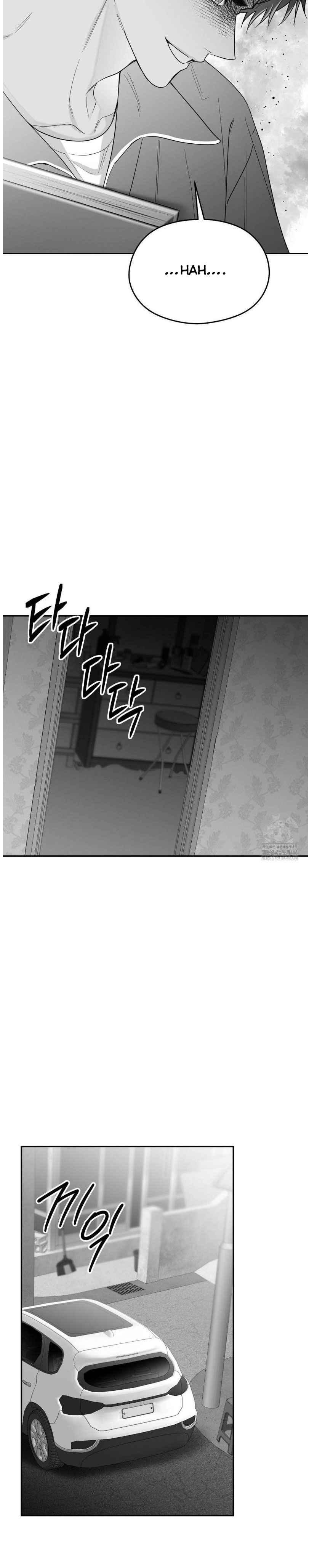 Read Non Zero Sum chapter 53 image 17 on Lezhin