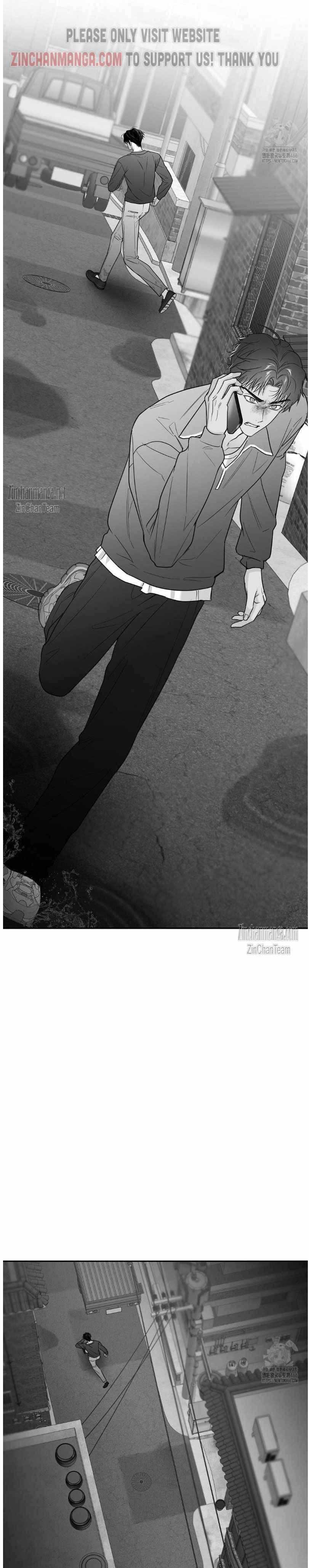 Read Non Zero Sum chapter 53 image 19 on Lezhin