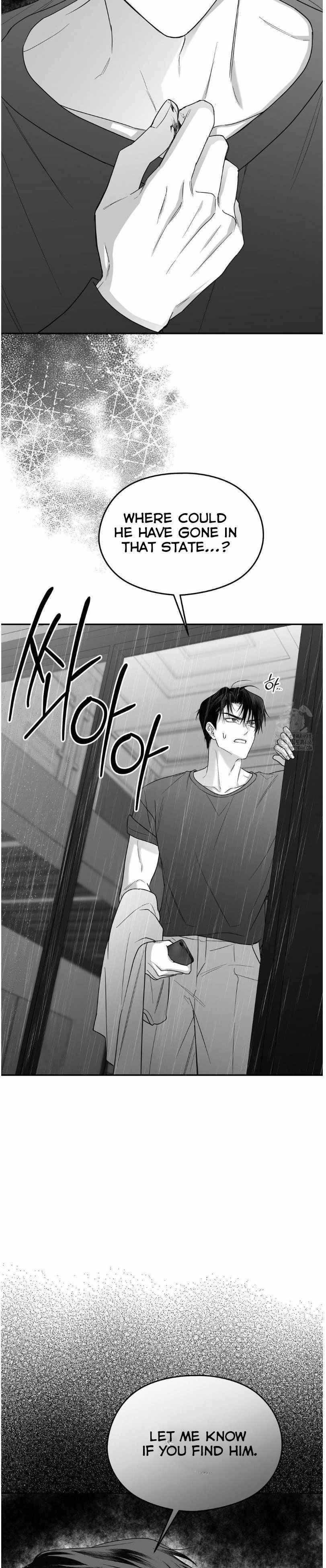 Read Non Zero Sum chapter 53 image 2 on Lezhin