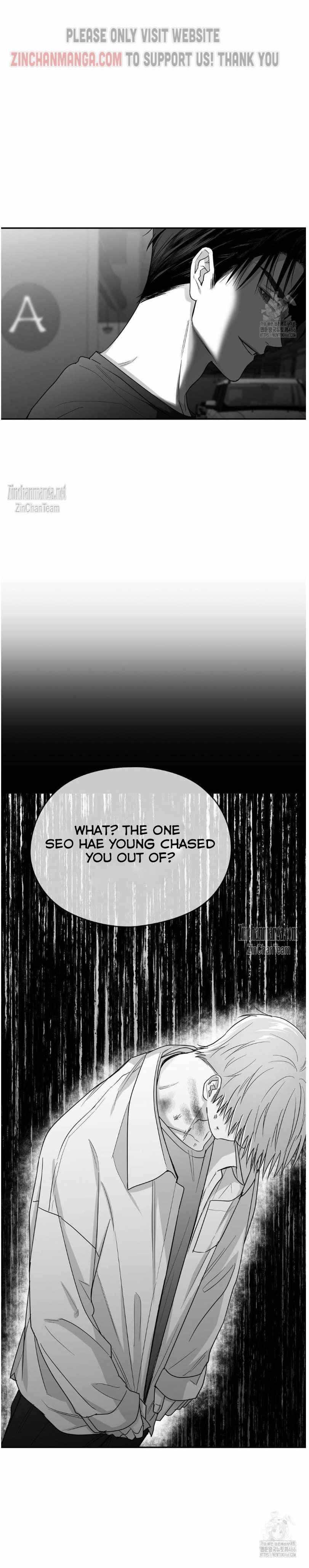 Read Non Zero Sum chapter 53 image 22 on Lezhin