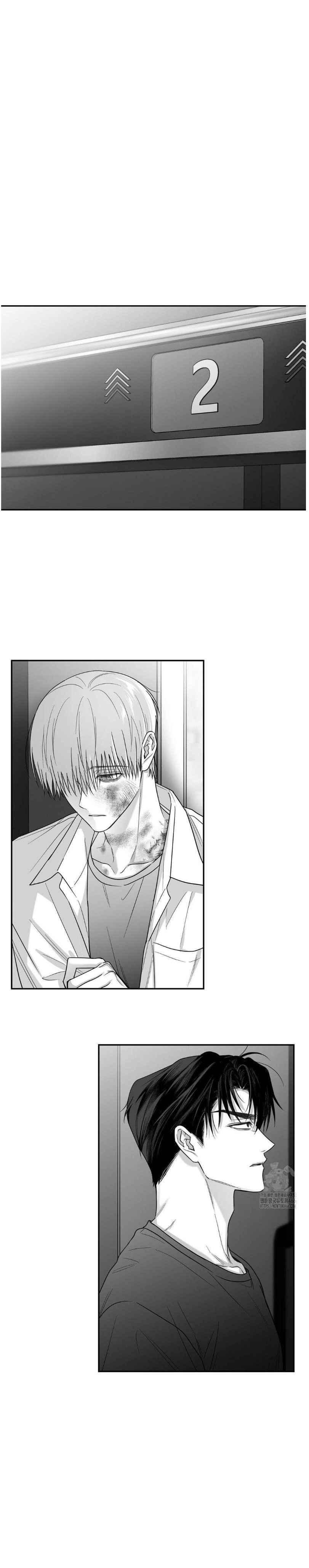 Read Non Zero Sum chapter 53 image 23 on Lezhin