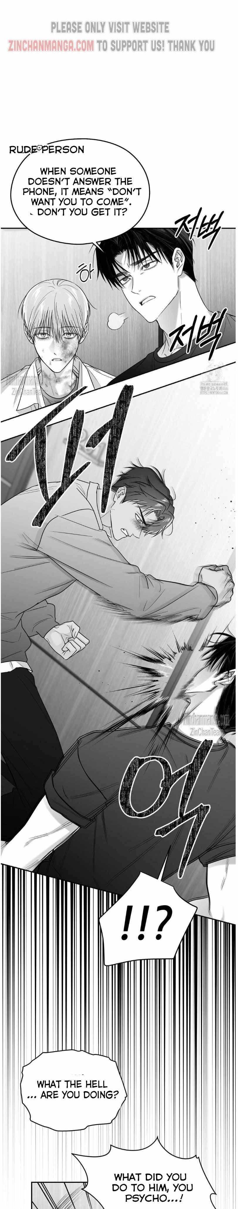 Read Non Zero Sum chapter 53 image 25 on Lezhin