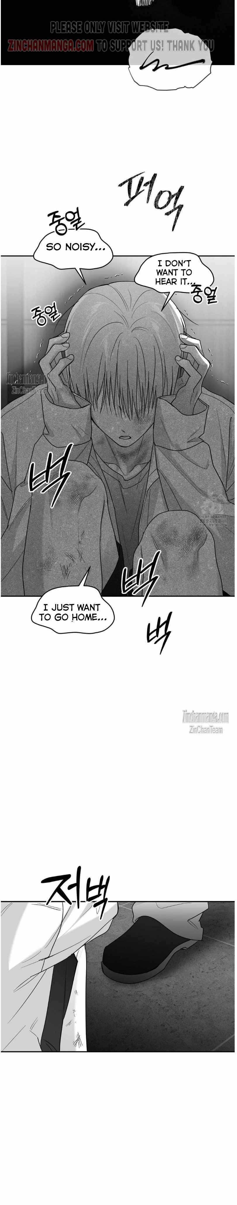 Read Non Zero Sum chapter 53 image 28 on Lezhin