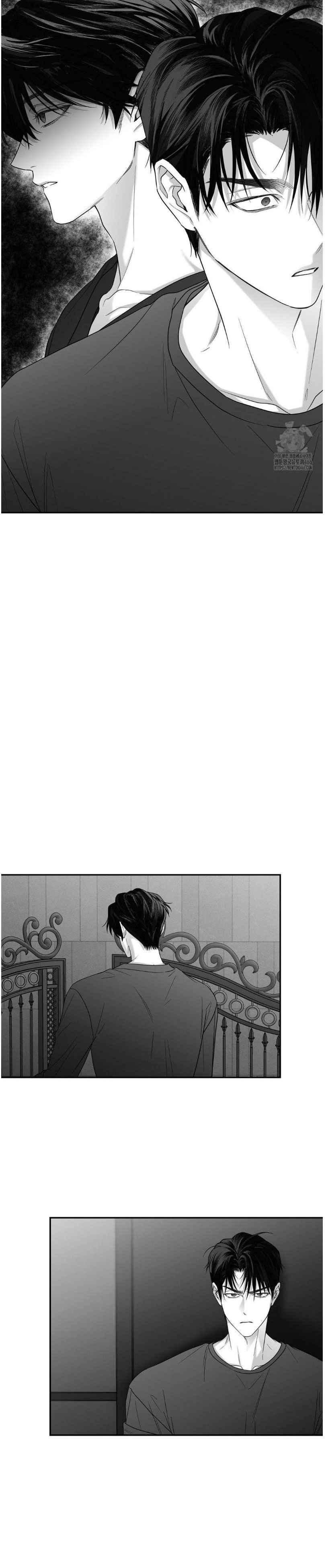 Read Non Zero Sum chapter 53 image 3 on Lezhin