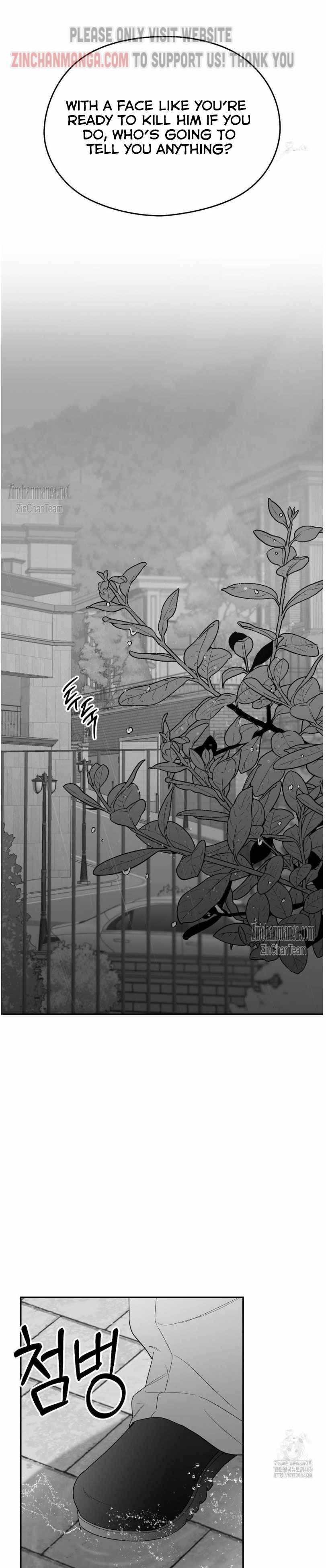 Read Non Zero Sum chapter 53 image 4 on Lezhin
