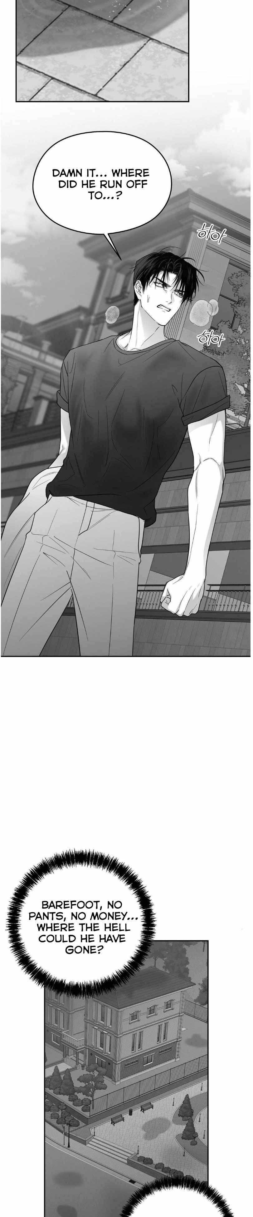 Read Non Zero Sum chapter 53 image 5 on Lezhin