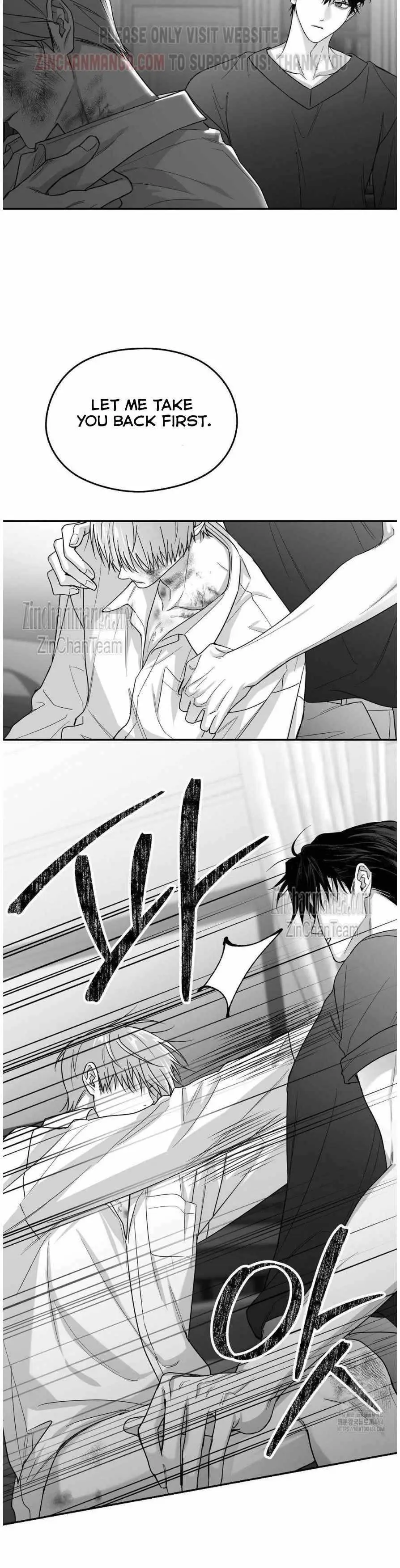 Read Non Zero Sum chapter 54 image 15 on Lezhin