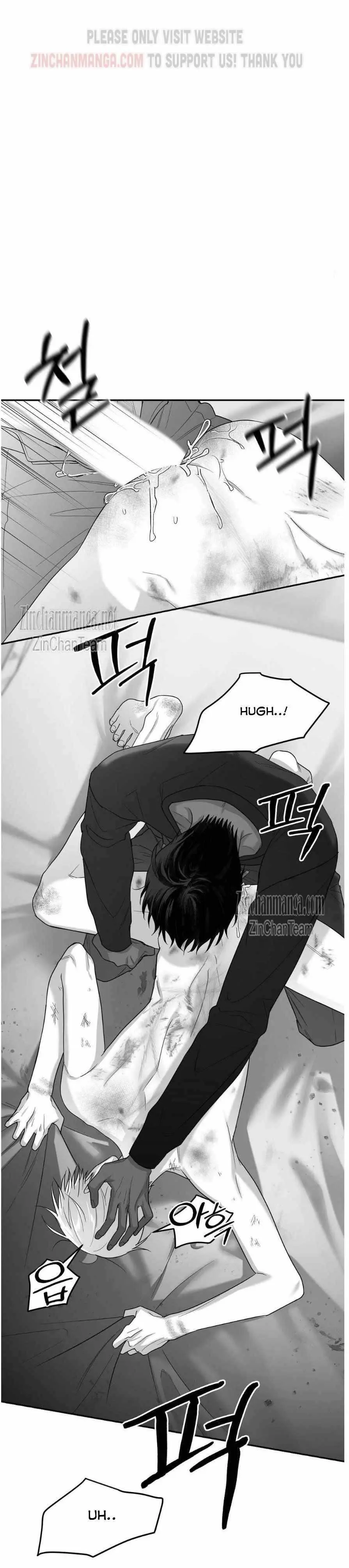 Read Non Zero Sum chapter 54 image 6 on Lezhin