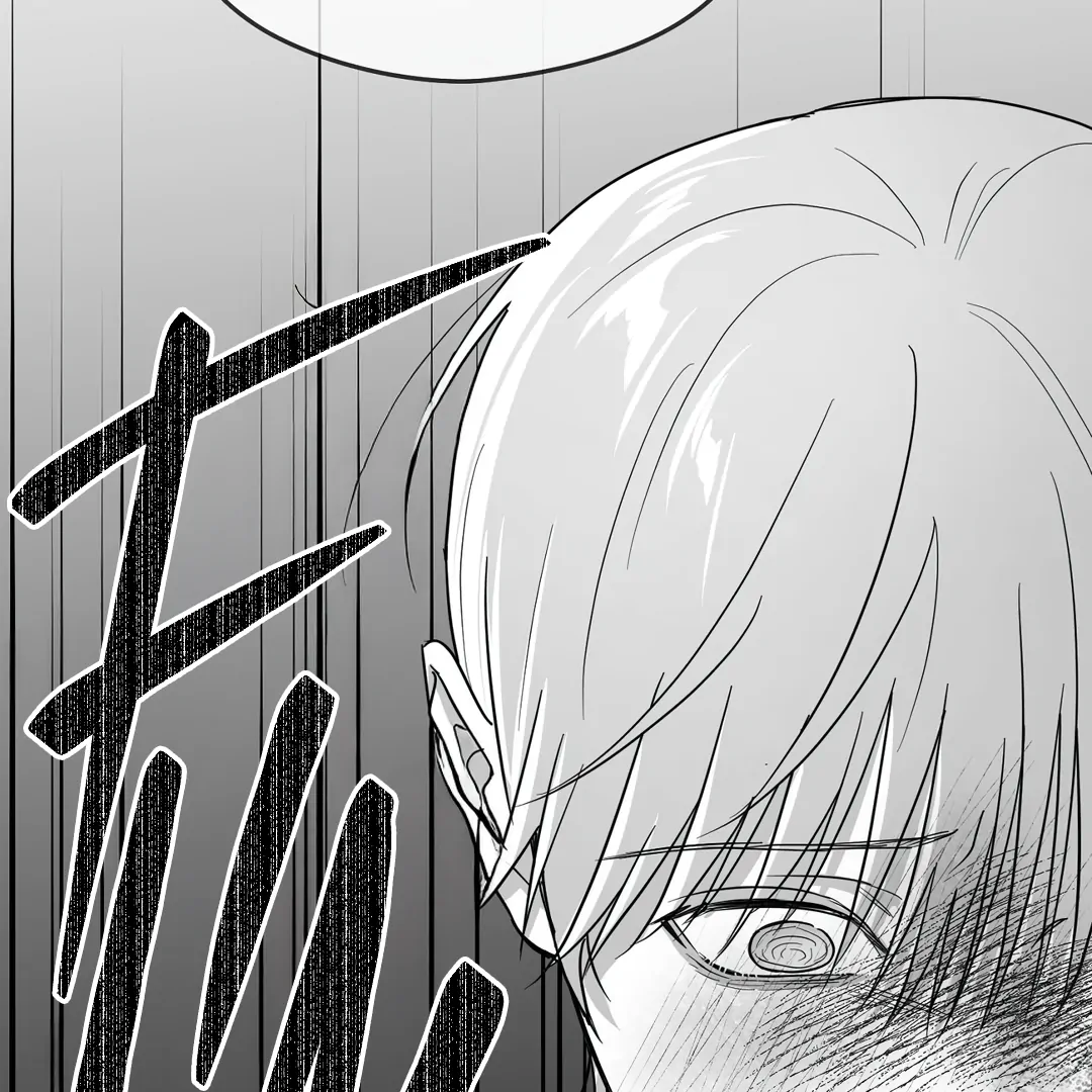 Read Non Zero Sum chapter 55 image 130 on Lezhin