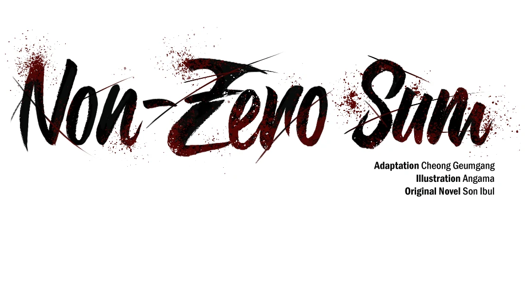 Read Non Zero Sum chapter 56 image 75 on Lezhin