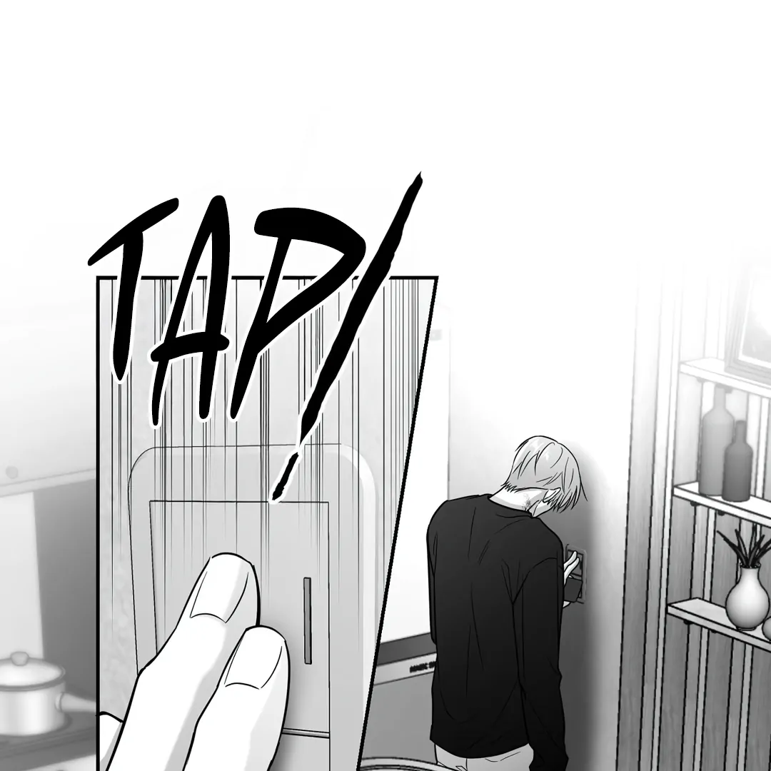Read Non Zero Sum chapter 56 image 77 on Lezhin